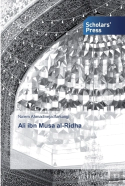 Bertrand.pt - Ali Ibn Musa Al-Ridha