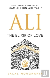 Ali