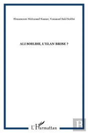 Ali Soilihi Un Elan Brise