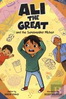 Ali The Great And The Market Mishap