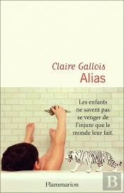 Alias