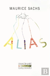 Alias