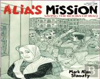 Alia'S Mission