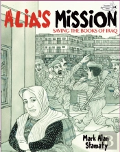 Alia'S Mission