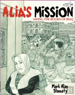 Bertrand.pt - Alia'S Mission