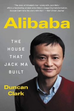 Bertrand.pt - Alibaba