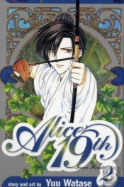 Alice 19th, Vol. 2