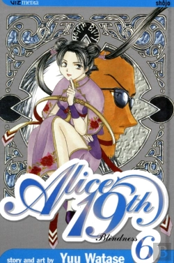 Bertrand.pt - Alice 19th, Vol. 6