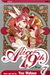 Alice 19th, Vol. 7