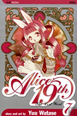Bertrand.pt - Alice 19th, Vol. 7