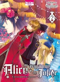 Bertrand.pt - Alice Au Royaume De Joker T05