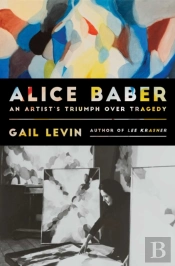 Alice Baber