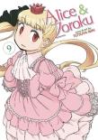 Alice & Zoroku Vol. 10