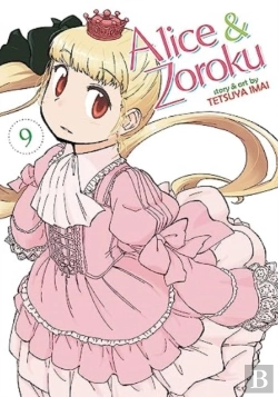 Bertrand.pt - Alice & Zoroku Vol. 10
