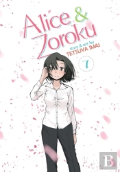 Alice & Zoroku Vol. 7