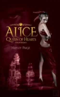 Bertrand.pt - Alice