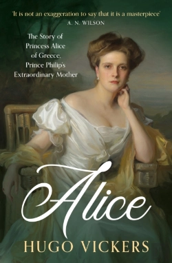 Bertrand.pt - Alice