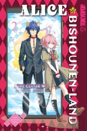 Alice In Bishounen-Land, Volume 2