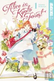 Alice In Kyoto Forest, Volume 1