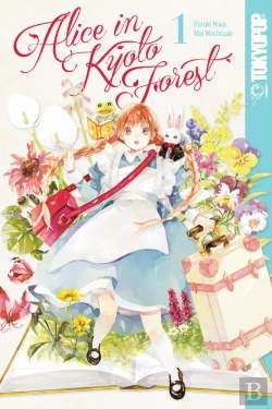 Bertrand.pt - Alice In Kyoto Forest, Volume 1