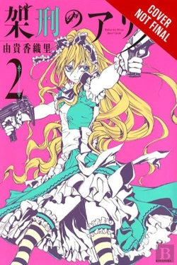 Bertrand.pt - Alice In Murderland, Vol. 2