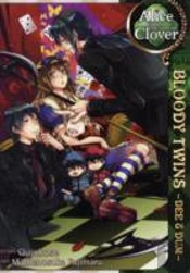 Alice In The Country Of Clover: Bloody Twins