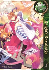 Alice In The Country Of Clover Knight'S Knowledge