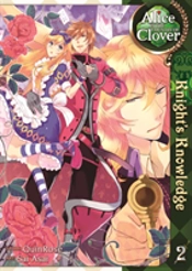 Alice In The Country Of Clover: Knight'S Knowledge Vol. 2