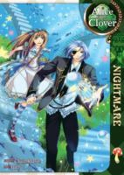 Bertrand.pt - Alice In The Country Of Clover: Nightmare