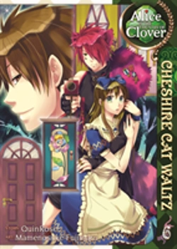 Bertrand.pt - Alice In The Country Of Clover