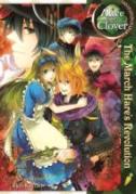 Alice In The Country Of Clover