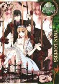Bertrand.pt - Alice In The Country Of Clover: Twin Lovers