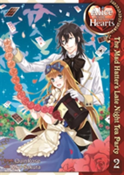 Bertrand.pt - Alice In The Country Of Hearts: The Mad Hatter'S Late Night Tea Party Vol. 2