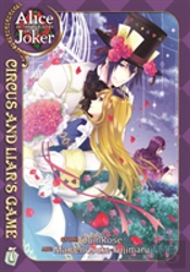 Alice In The Country Of Joker: Circus And Liars Game Vol. 7