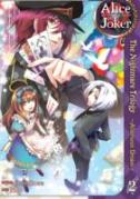 Alice In The Country Of Joker Nightmare Trilogy