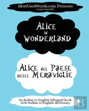 Alice In Wonderland - Alice Nel Paese Delle Meraviglie