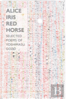 Alice Iris Red Horse