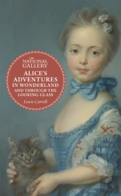 Alice'S Adventures In Wonderland