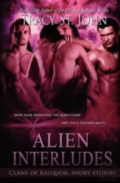 Alien Interludes