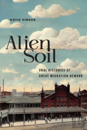 Alien Soil