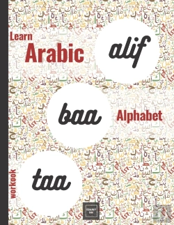 Bertrand.pt - Alif Baa Taa Learn Arabic Alphabet Workbook