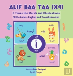 Bertrand.pt - Alif Baa Taa (X4) - 4 Times The Words And Illustration With English Arabic And Transliteration