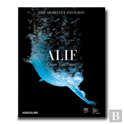 Bertrand.pt - Alif, The Mobility Pavilion - Expo 2020 Dubai