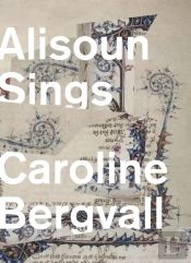 Alisoun Sings