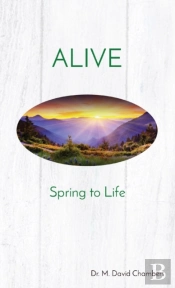 Alive