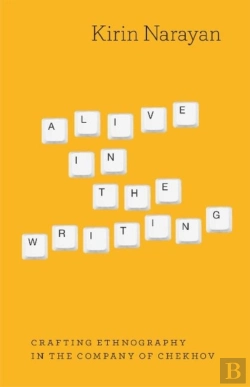 Bertrand.pt - Alive In The Writing