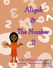 Aliyah   The Number 2