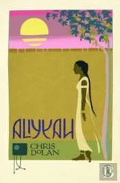 Aliyyah
