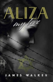 Aliza, My Love