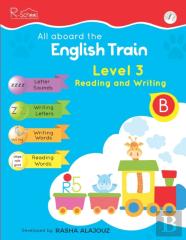 All Aboard The English Train
